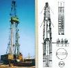 Спутник».  «БГ-21».  Печи.  Сепараторы.  Агрегаты.