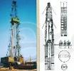 Спутник».  «БГ-21».  Печи.  Сепараторы.  Агрегаты.